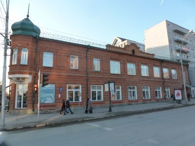 Дом Ф.Д. Маштакова