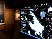 Музей Рыбинского моря