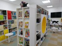 Центральная детская и юношеская библиотека г. Находки