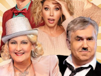 Скупой папик