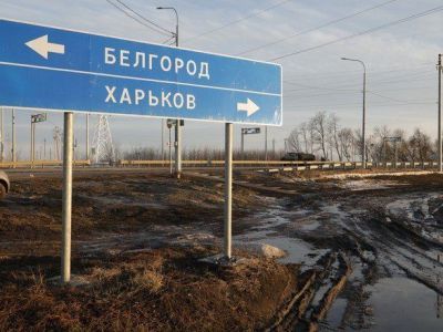 В Белгородской области раздался хлопок