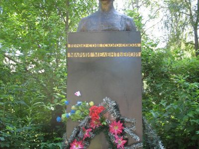 Памятник Герою Советского Союза М.В.Мелентьевой (1924-1943)