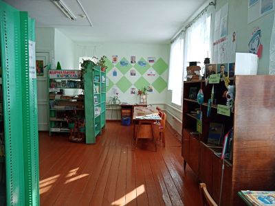 Гремячинская сельская библиотека