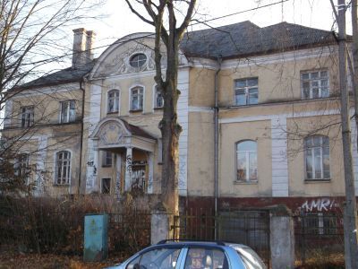 Вилла