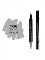 Маркер двухсторонний на спиртовой основе Sketchmarker Brush Цвет Тонированный серый 6