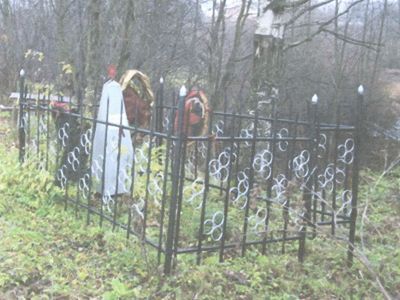 Братская могила мирных жителей, расстрелянных фашистами в 1943 г.