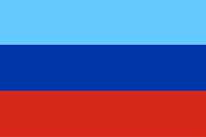 Луганская народная республика