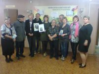 Библиотека-филиал № 12 г. Самары