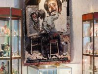 Тульский государственный цирк