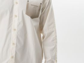 Рубашка мужская Remington Savoring Beige