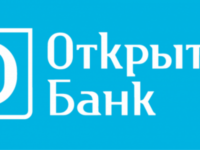 Банк «Открытие» снизил ставки по кредитам наличными до 8,5%