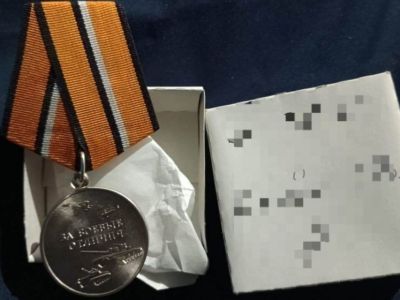 Алданцы – участники СВО получили награды