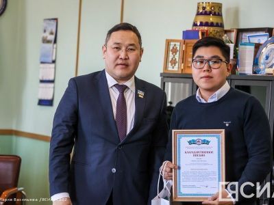 В Якутске отметили волонтеров, побывавших в ЛНР и ДНР