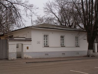 Дом, в котором размещалась типография «Северный рабочий», орган Костромского комитета РСДРП в 1917 г.