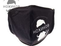 Маска тканевая Ножиков