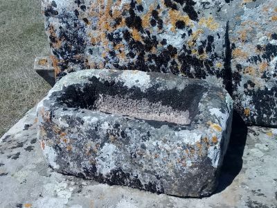 Культовый камень «Чимдин гъван»