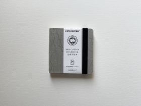 Мини-скетчбук для акварели Potentate 10х10 см 24 л 300 г, светло-серый