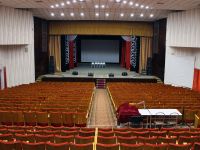 Лысьвенский культурно-деловой центр