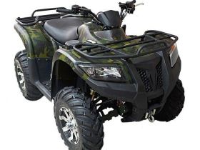 Квадроцикл ARMADA ATV 700L