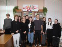 Центральная библиотека с. Владимиро-Александровского