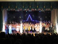 Дворец культуры «Горизонт»