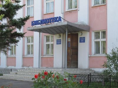 Центральная детская библиотека г. Славгорода