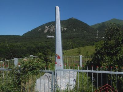 Могила неизвестного солдата