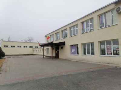 Кочетовская сельская библиотека