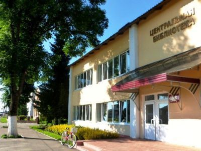 Комаричская межпоселенческая центральная библиотека