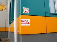 Библиотека № 6 г. Ханты-Мансийска