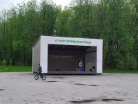 Парк «Соловьиная роща»