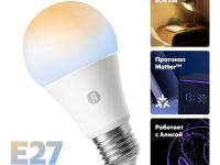 Умная лампочка Яндекс YNDX-00551 Е27