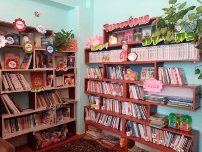 Дияшевская сельская библиотека – филиал № 5