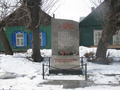 Обелиск омичам, погибшим в годы Великой Отечественной войны 1941-1945 годов