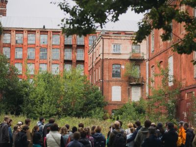 Город в городе