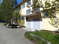 Историко-краеведческий музей Печенгского района