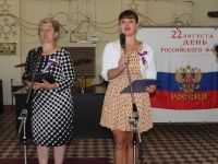 Дом культуры «Красный Бор»