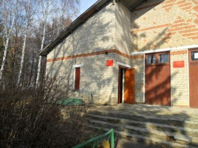 Гребневская сельская библиотека