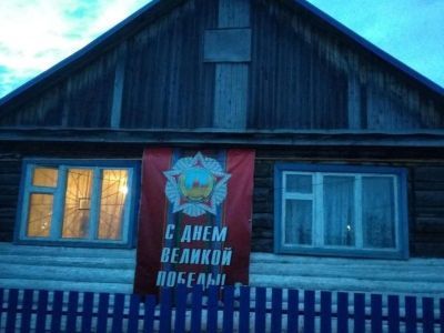 Старо-Фейзулловская сельская библиотека