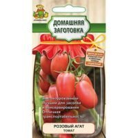 Томат Розовый Агат (Домашняя заготовка)