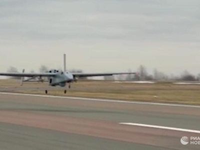 Обзор ситуации на Украине. Хроника событий за день 9 апреля