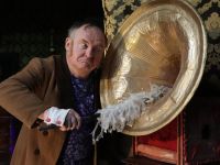 Камерный театр «Полночь»