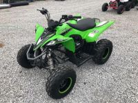 Квадроцикл MIKILON Rapide 125S