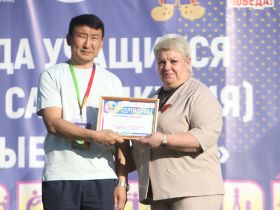 В Якутске завершилась Спартакиада учащихся республики «Спортивные якутяне»