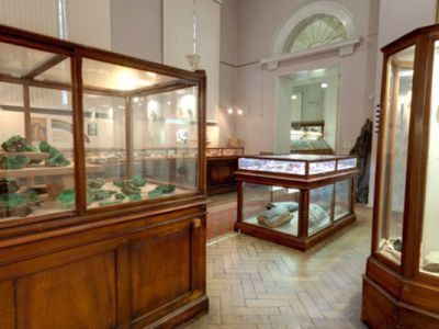 Государственный геологический музей им. В. И. Вернадского