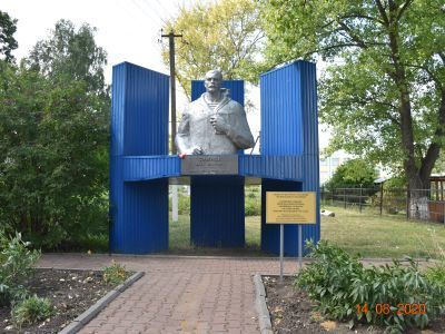 Памятник первому председателю колхоза, активному селькору Я.И. Стригунову, убитому кулаками в 1933 году. Бронза. Скульптор Н.И. Иноземцев