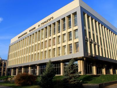 Волгоградская областная универсальная научная библиотека им. М. Горького