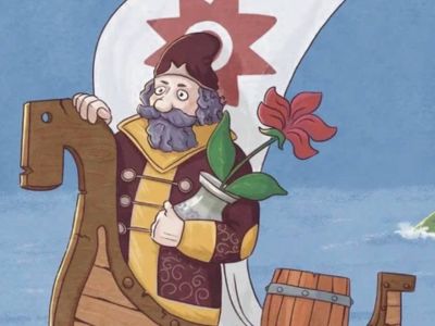 Аленький цветочек