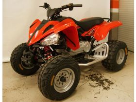 Квадроцикл ARMADA ATV 200L-1