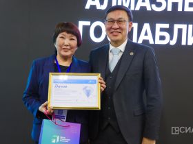 Госпаблики Якутии преодолели отметку в 100 миллионов просмотров